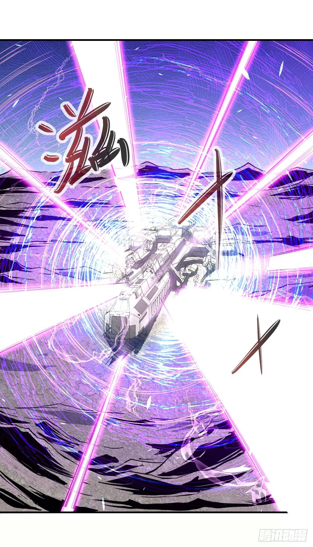 234这局重开 第28页