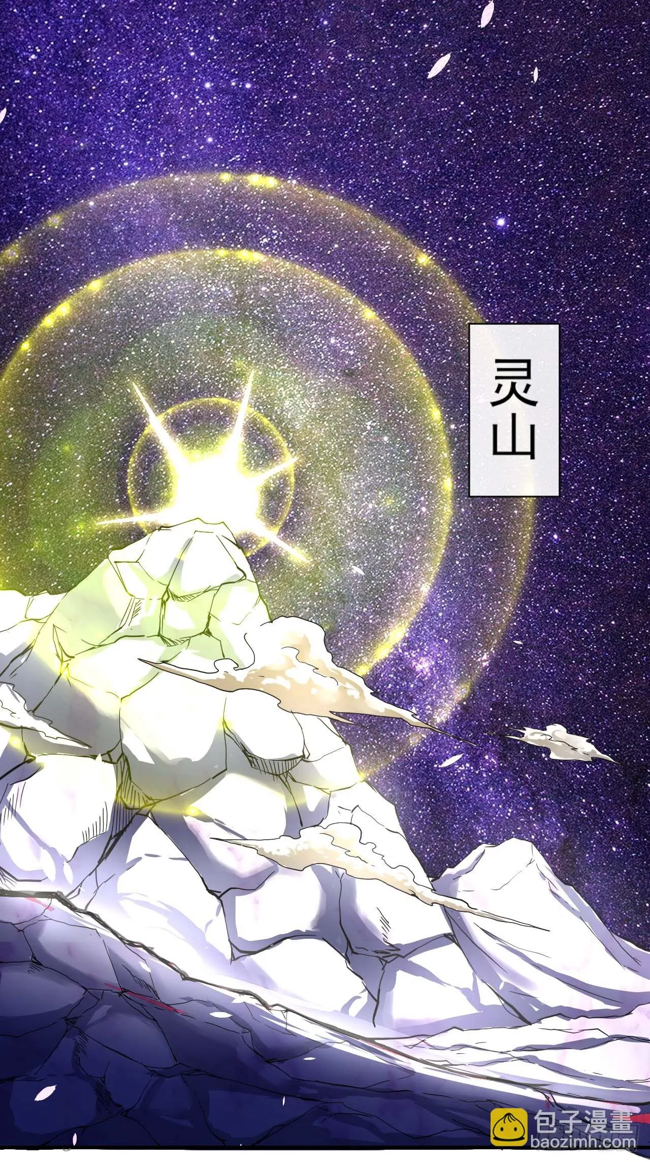 232不要太过分了 第9页