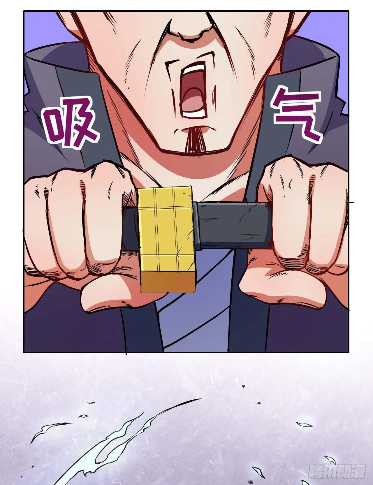 002连环套路 第32页