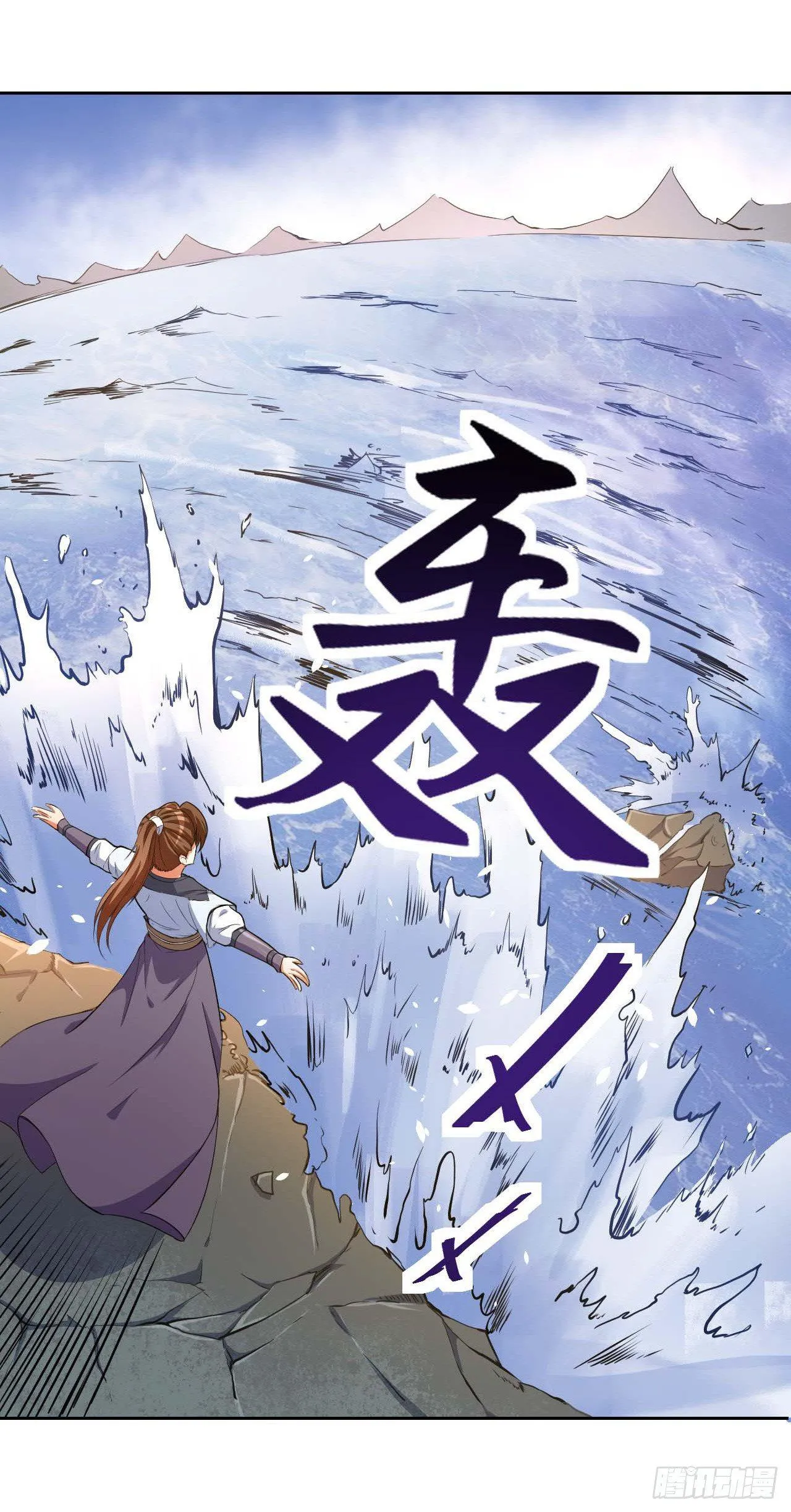 002连环套路 第40页