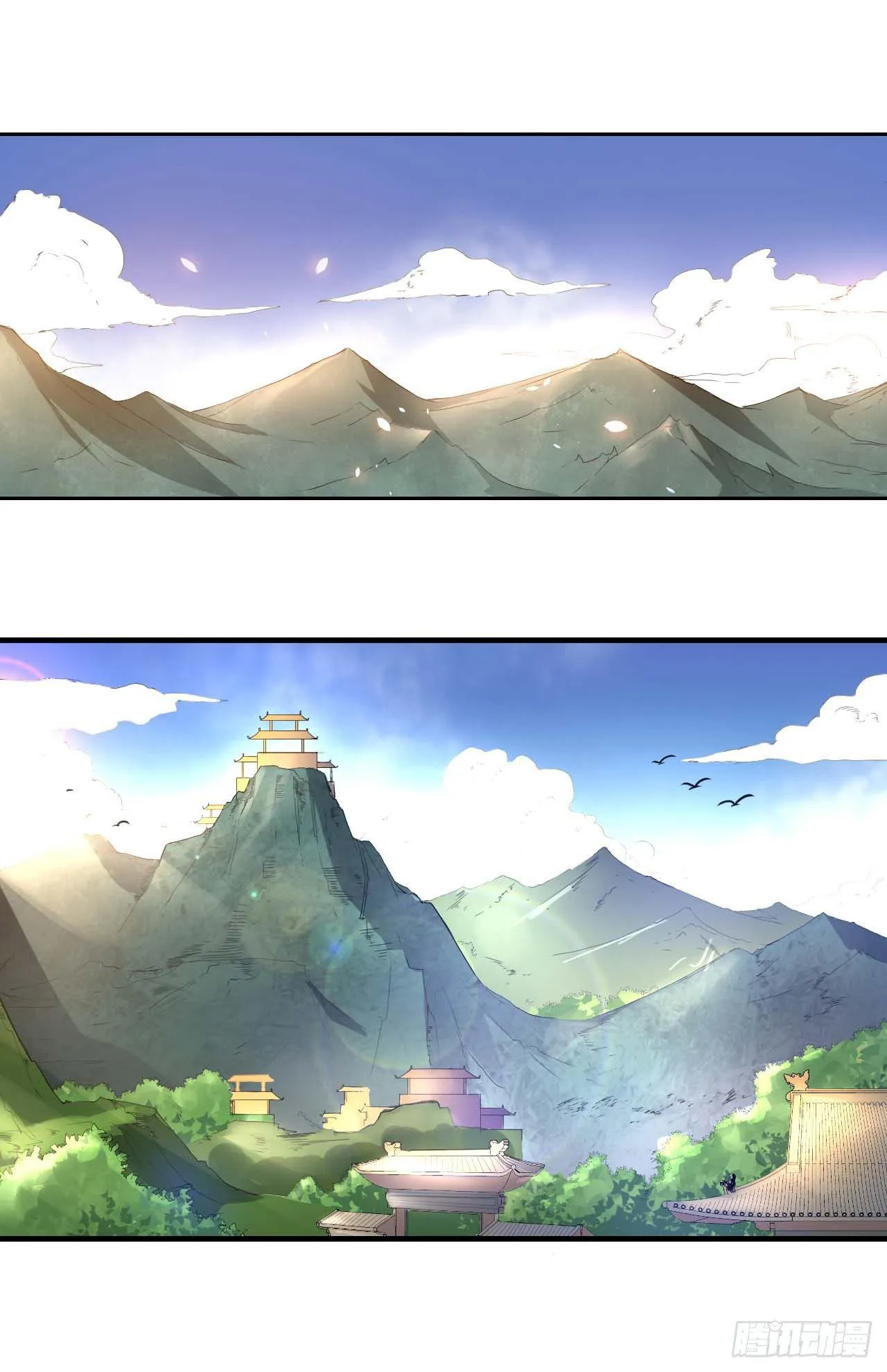 001今天开始去修仙 第2页