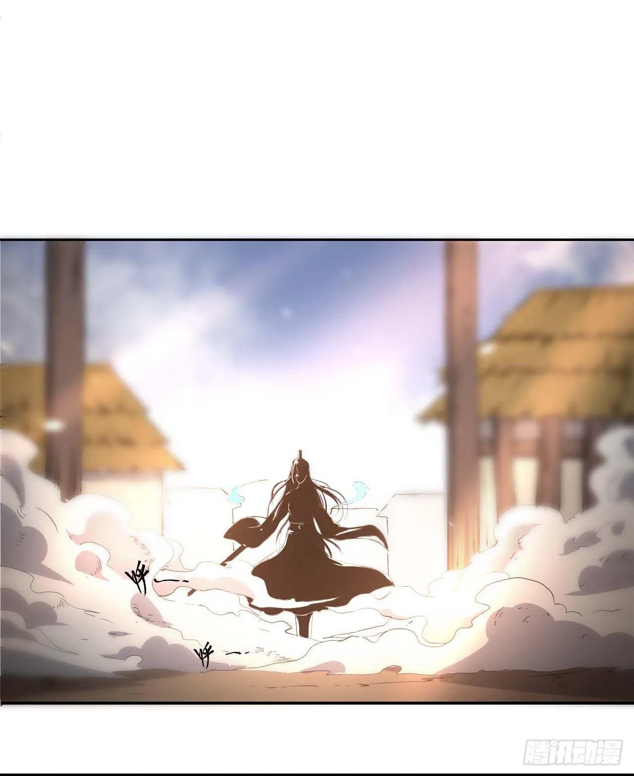 001今天开始去修仙 第40页