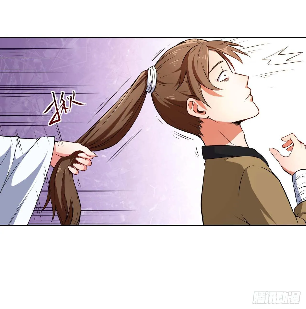 001今天开始去修仙 第103页