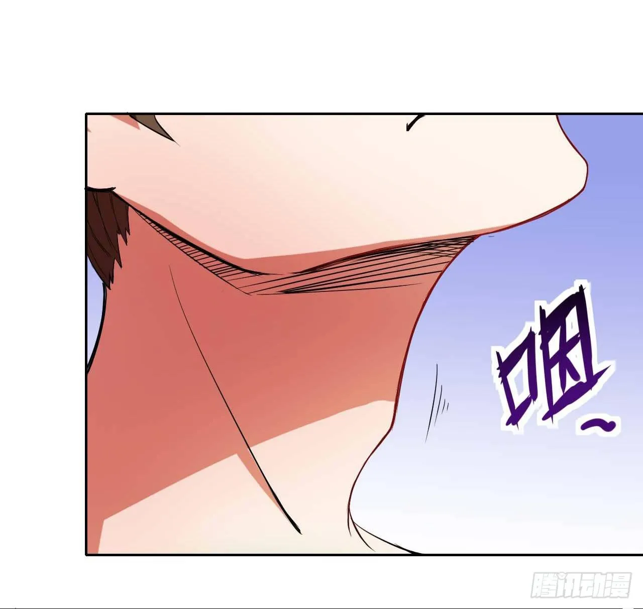 001今天开始去修仙 第144页