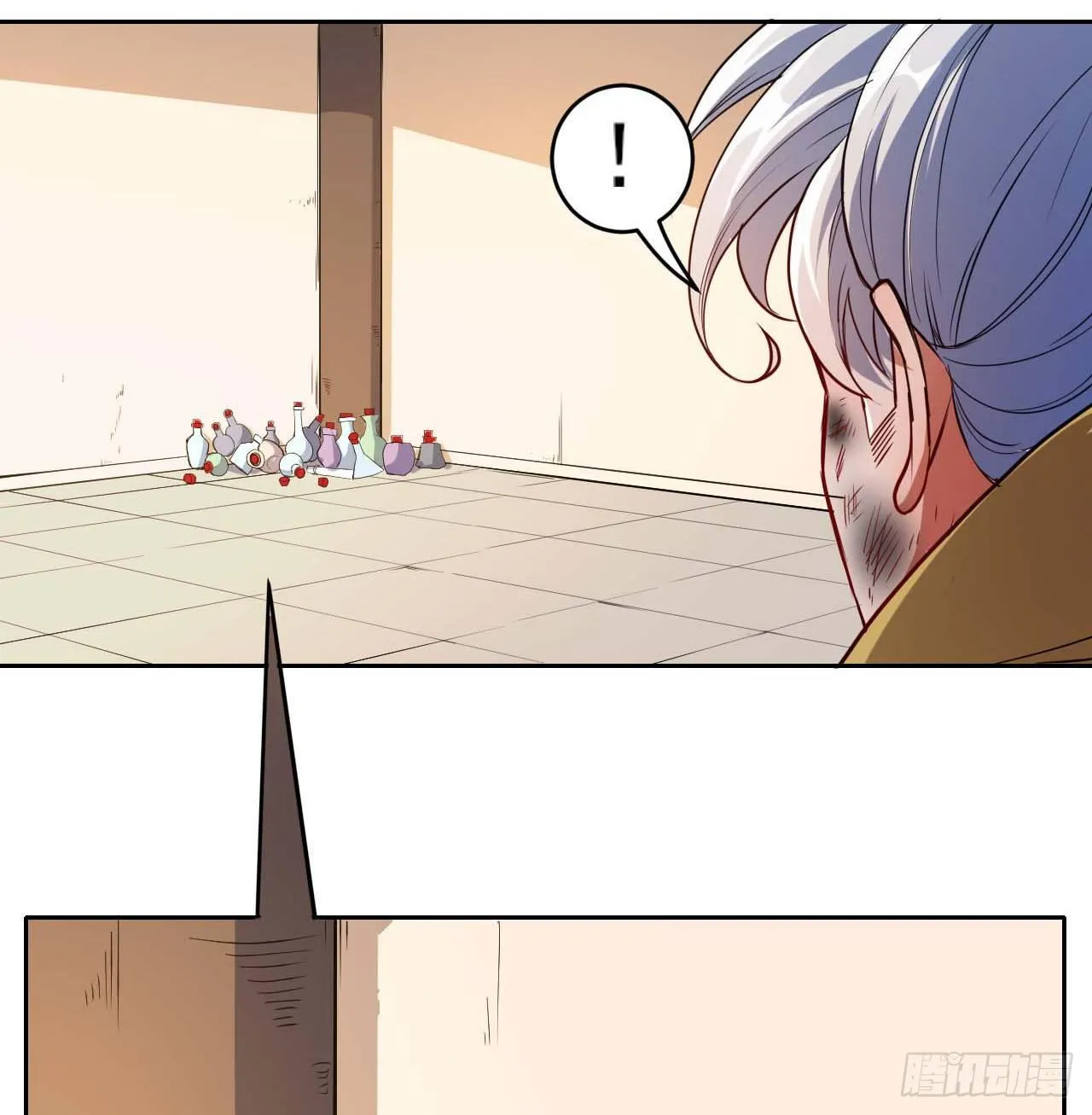 003气死我嘞 第5页