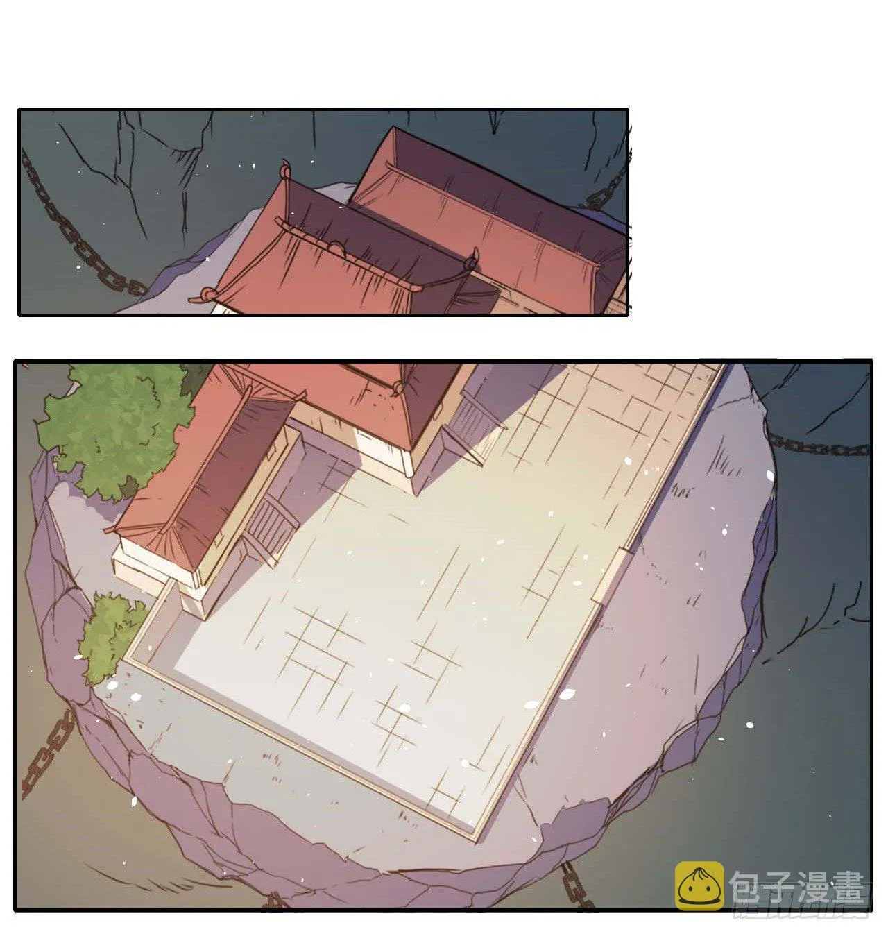 003气死我嘞 第25页