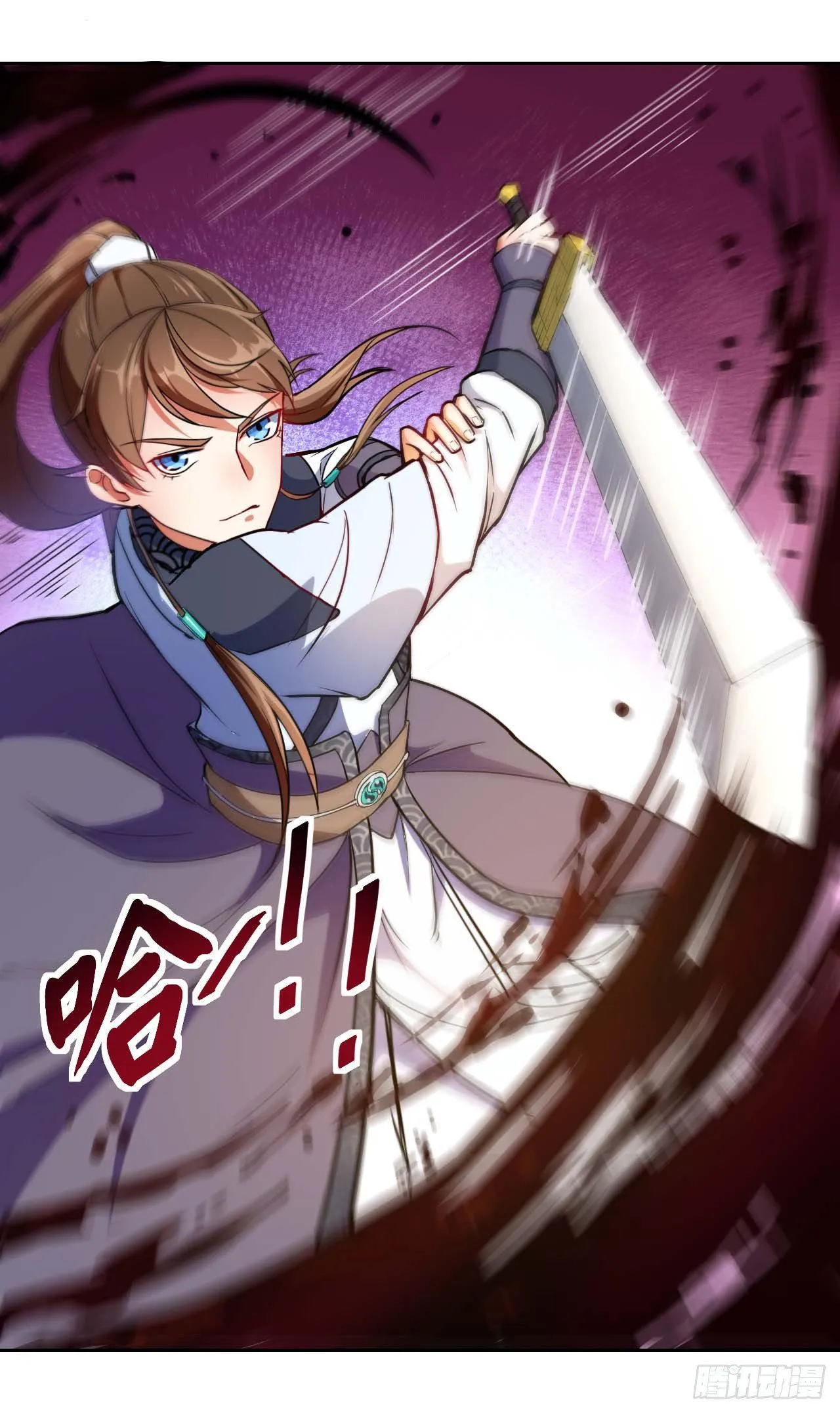 005吃饭 第2页
