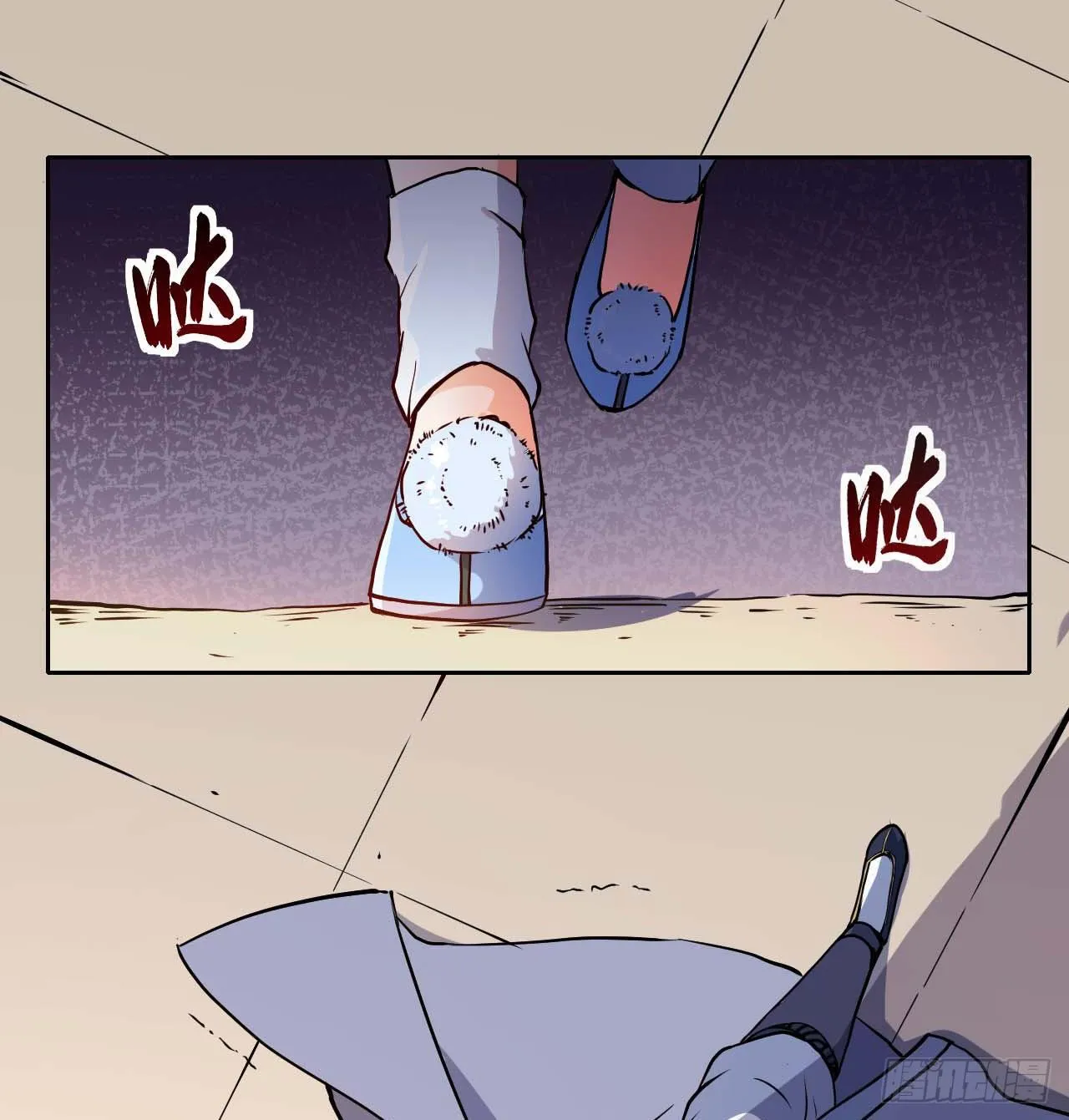 005吃饭 第20页