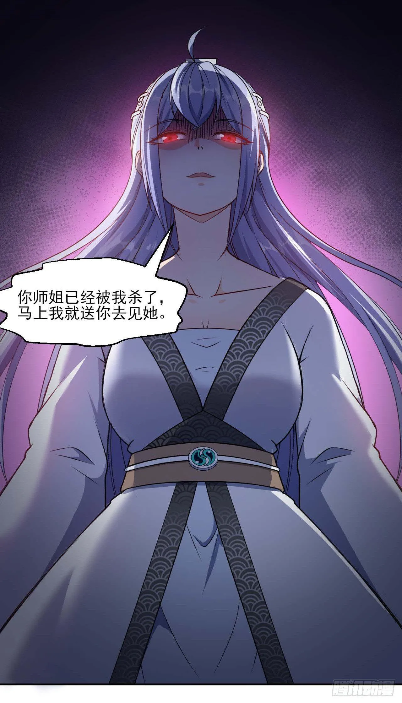 005吃饭 第22页