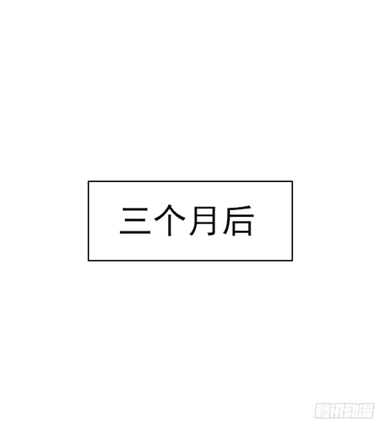 005吃饭 第35页