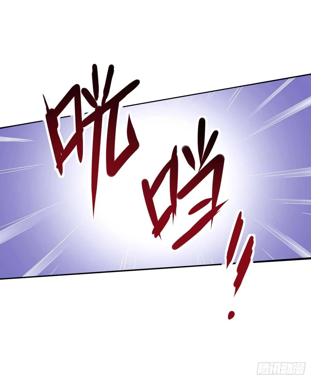 005吃饭 第39页