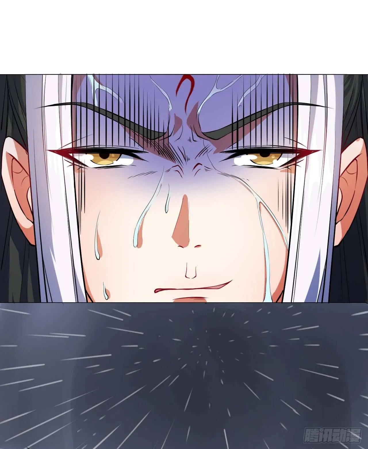 006宗门试炼 第25页