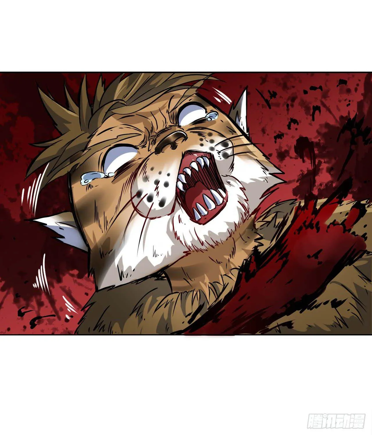 004猎杀魔兽 第32页
