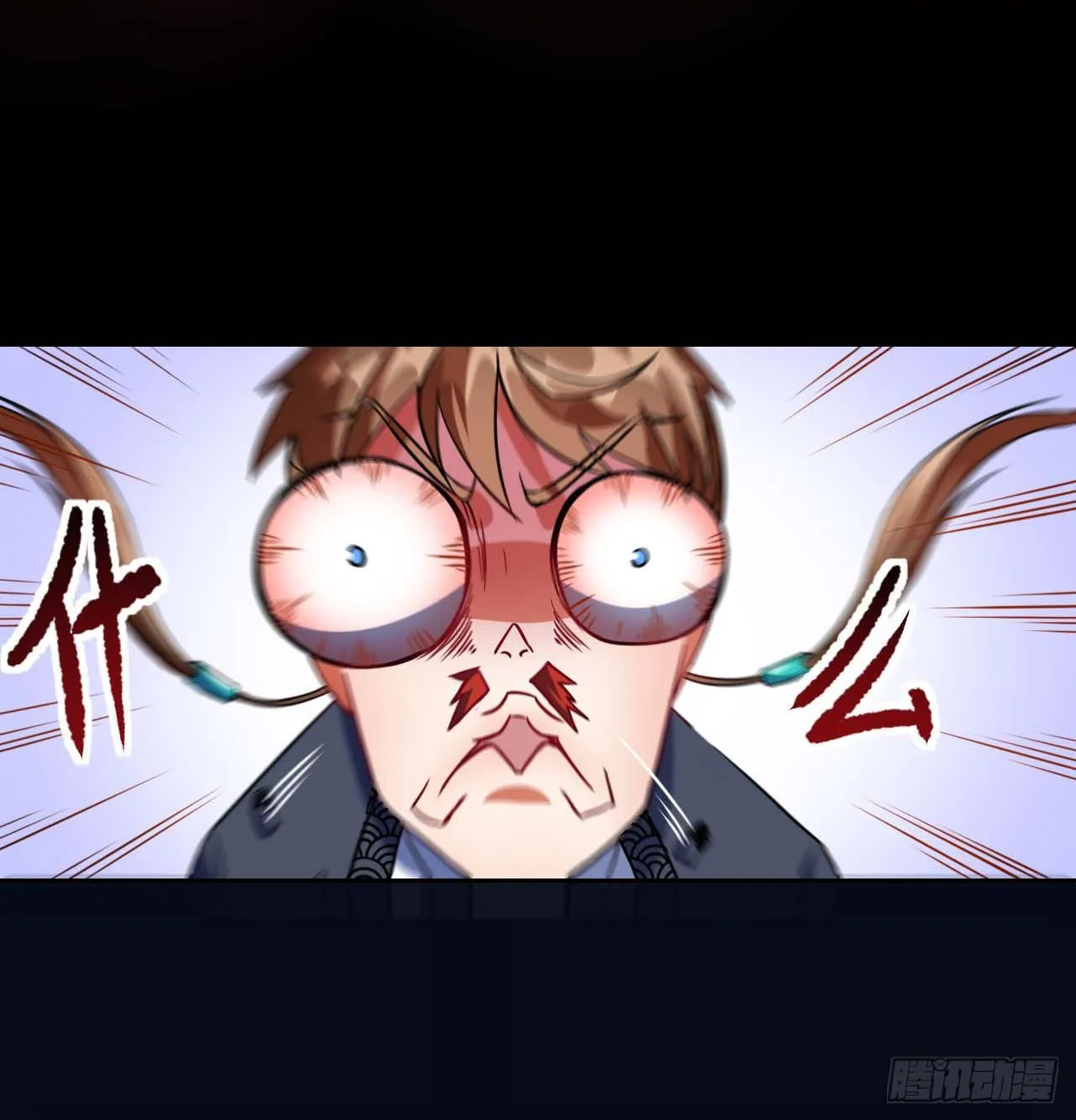 008试炼之地 第34页