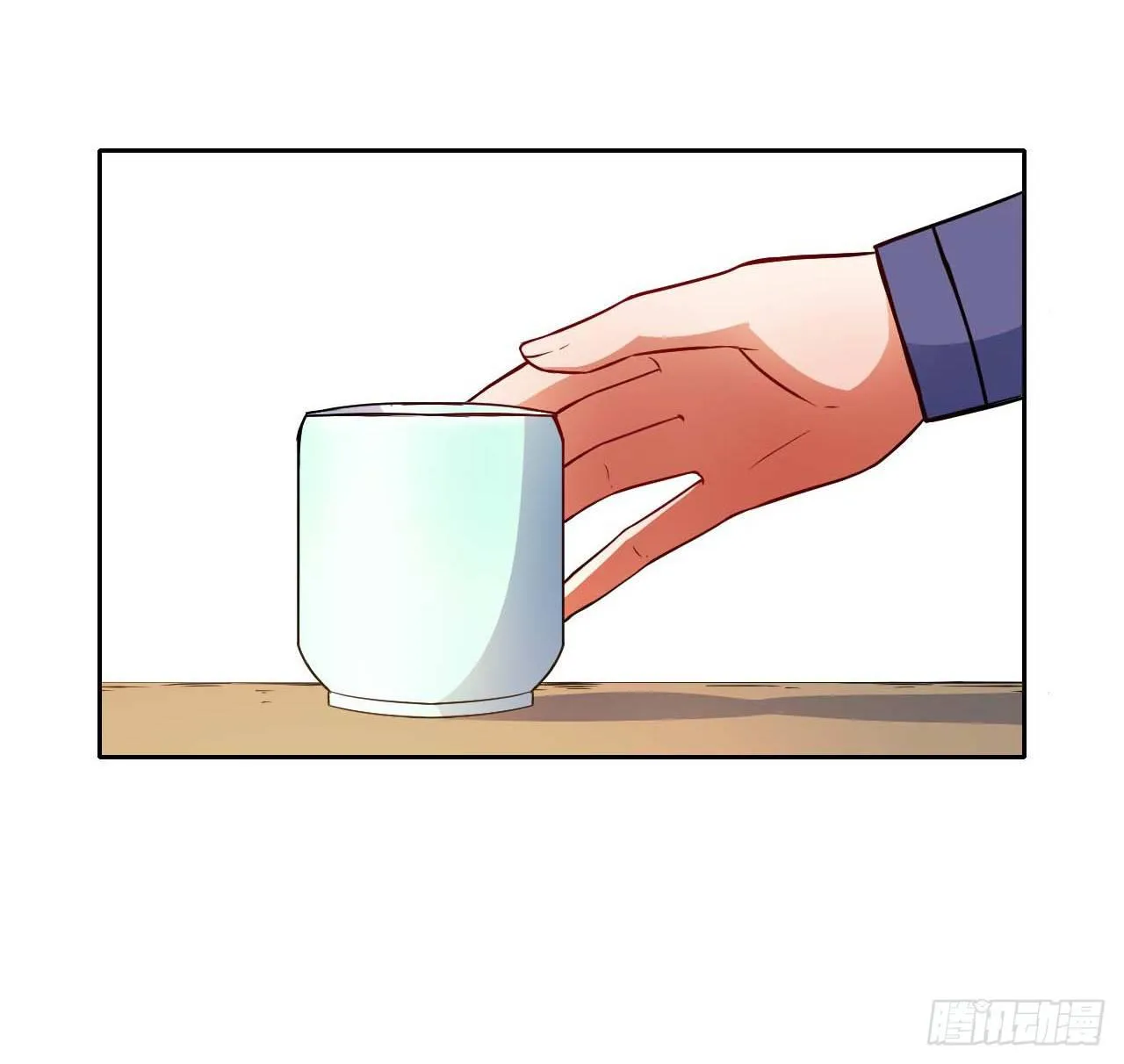 009十友上仙 第3页