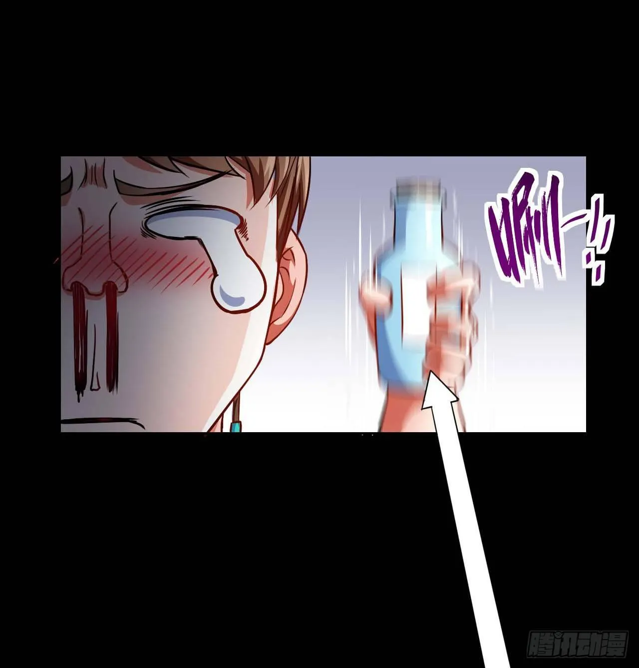 009十友上仙 第31页