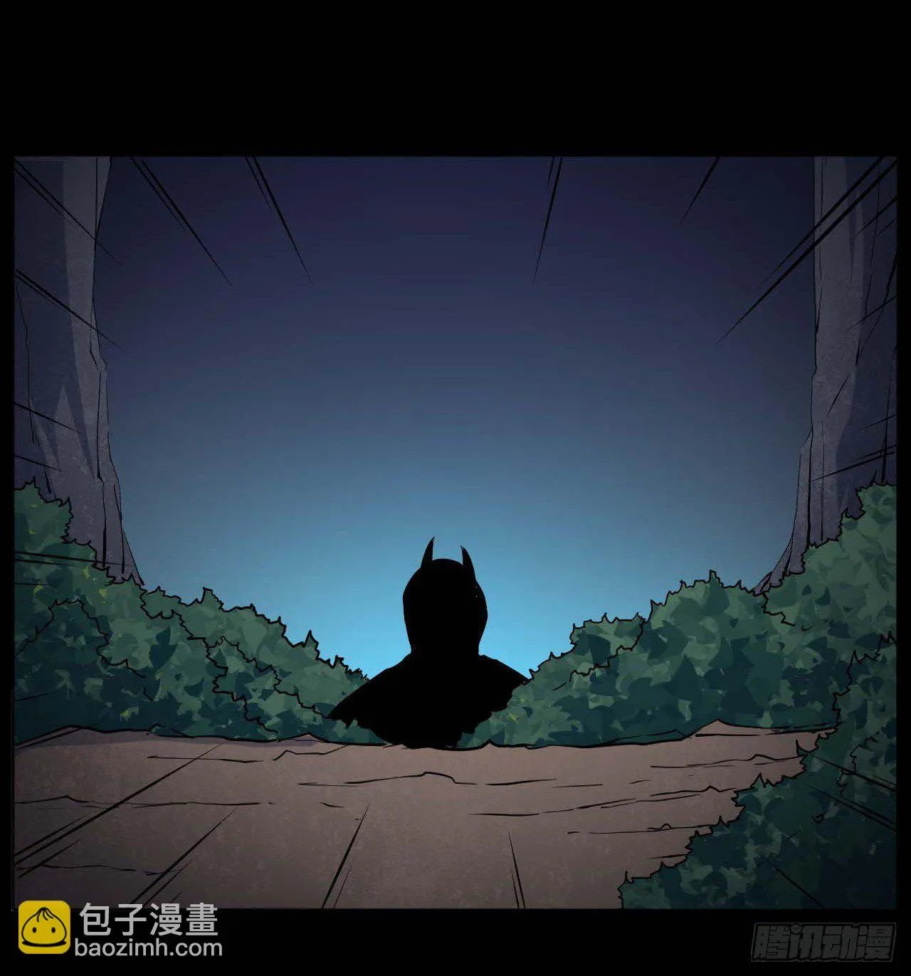 010追杀前男友 第19页