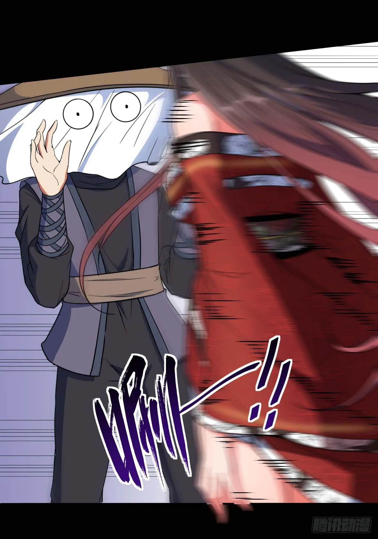 010追杀前男友 第28页