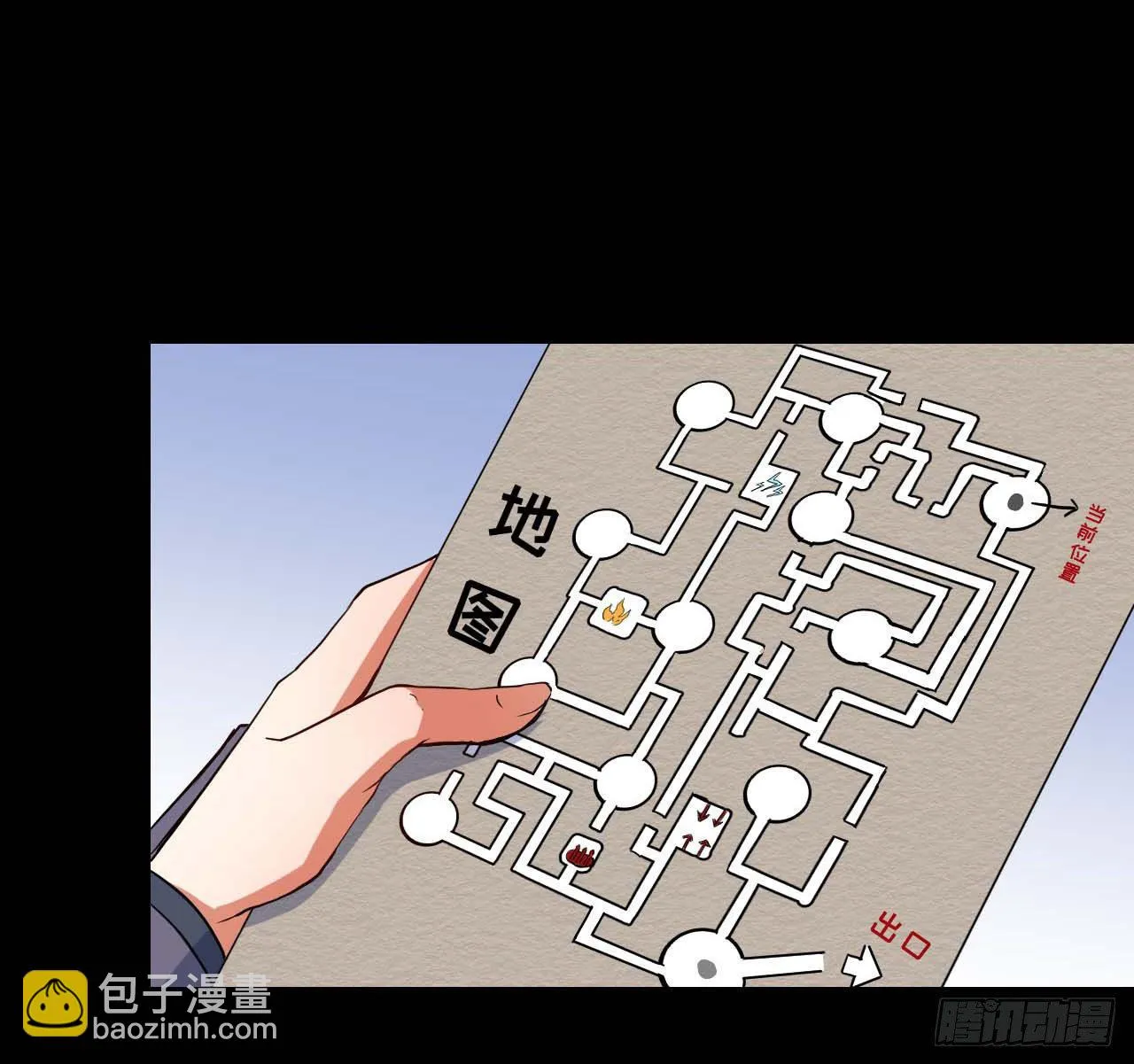 012你表过来啊 第25页