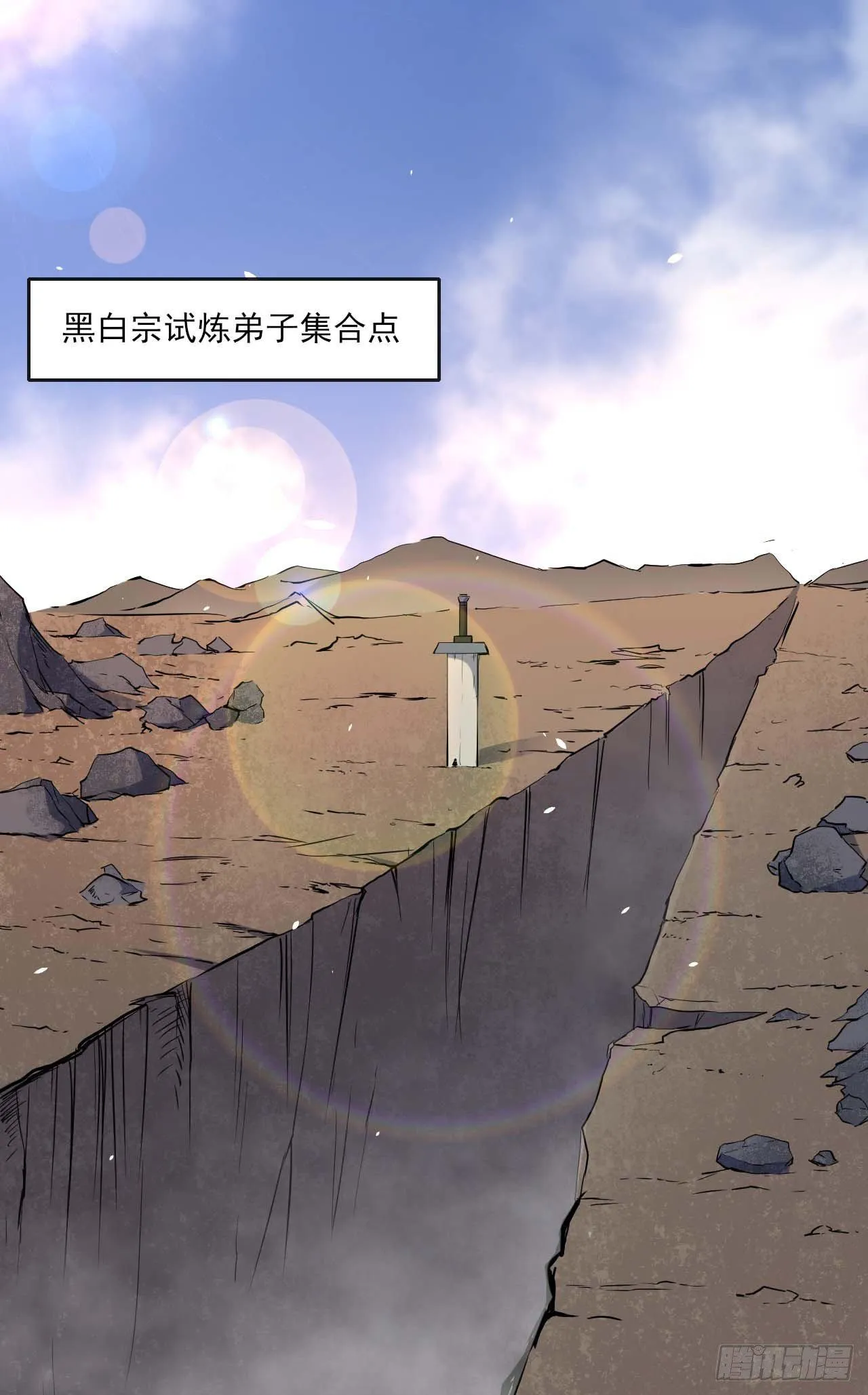 014杀手的职业素养 第2页