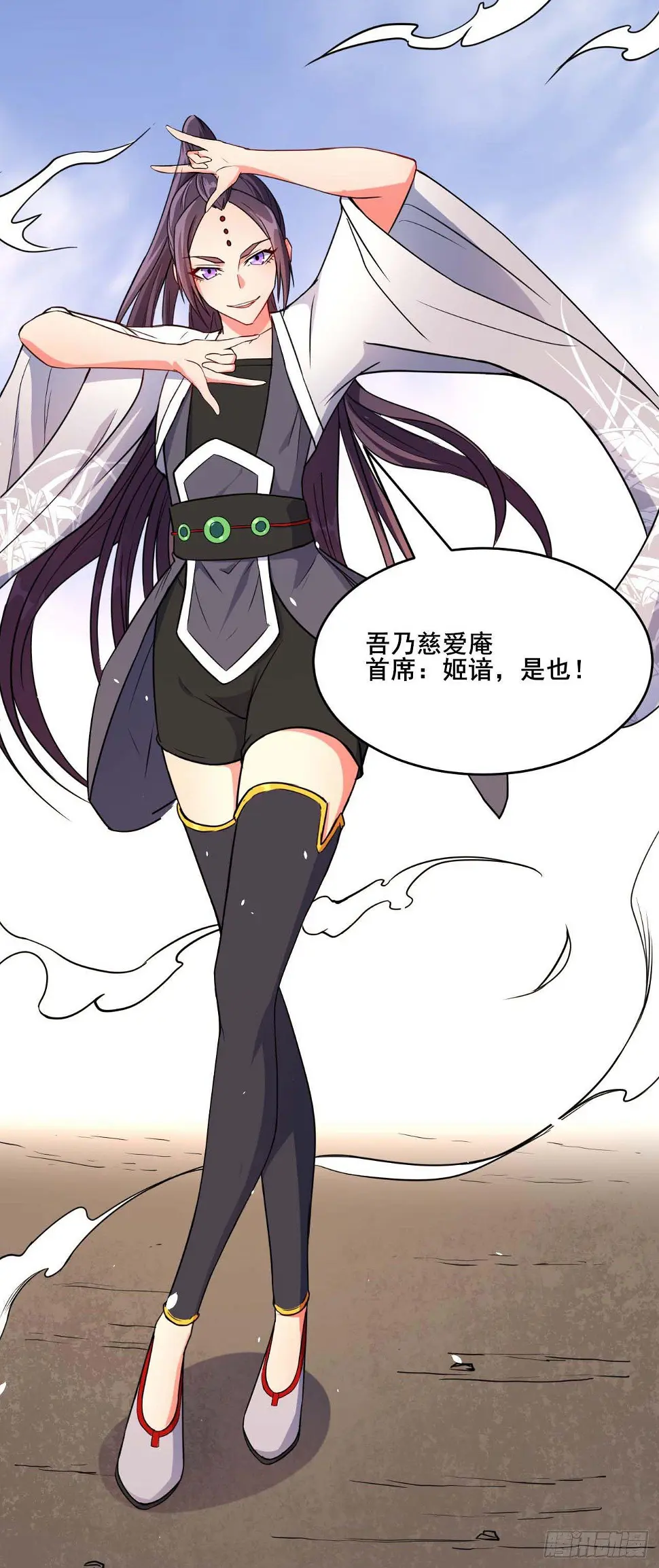 014杀手的职业素养 第8页
