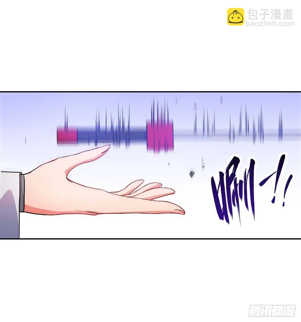014杀手的职业素养 第18页