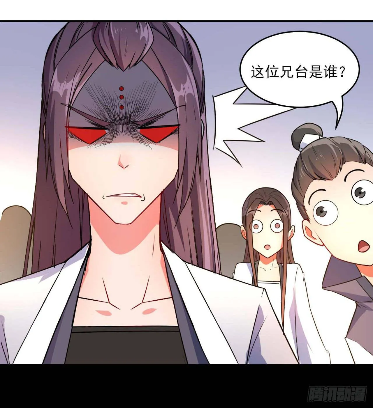 014杀手的职业素养 第23页