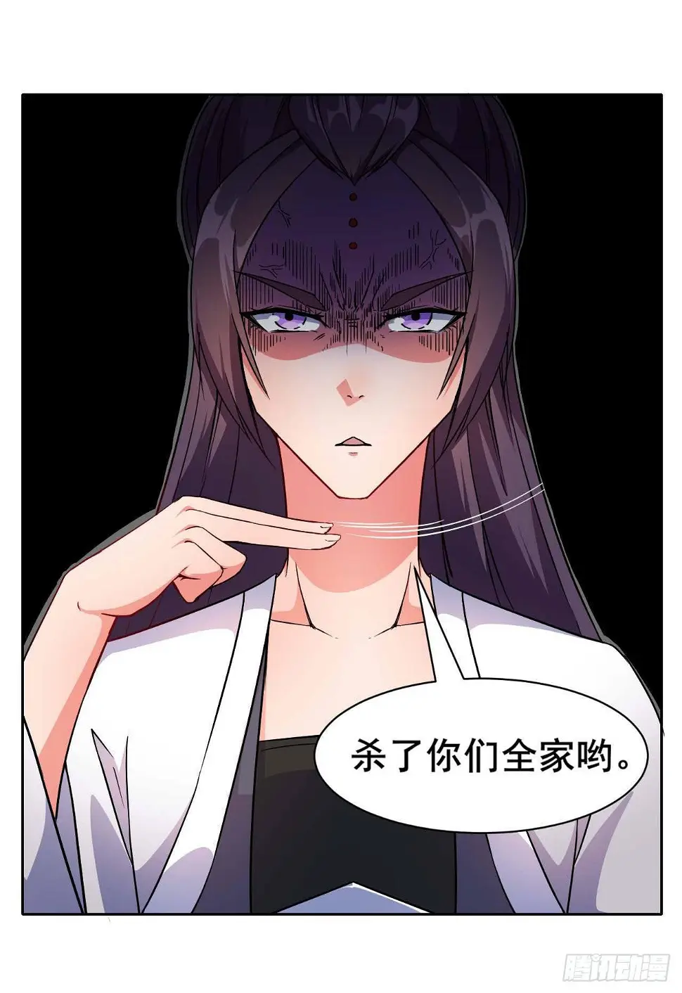 014杀手的职业素养 第30页