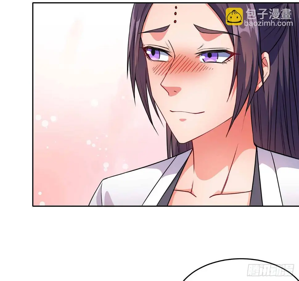 015百密一疏 第8页