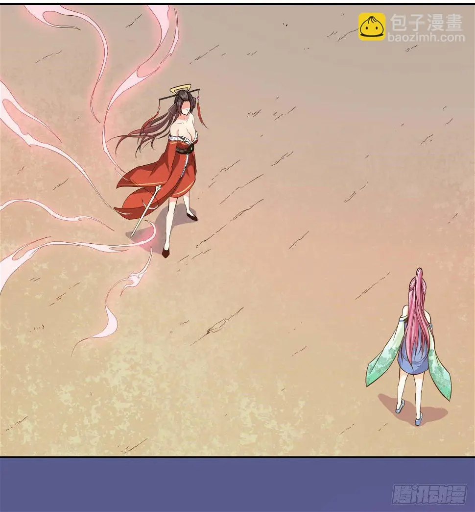 015百密一疏 第40页