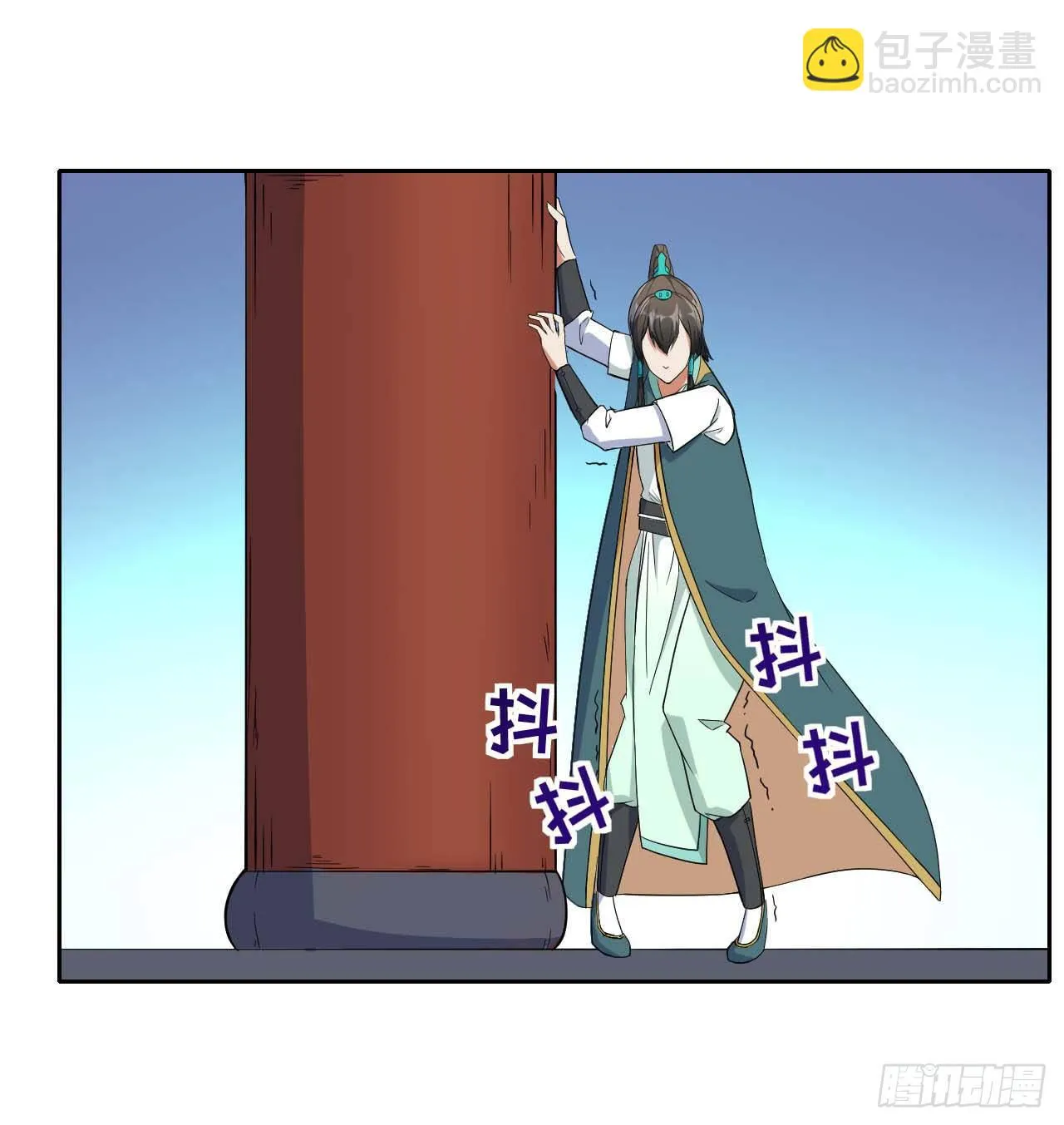 016想开后宫有什么不对 第3页