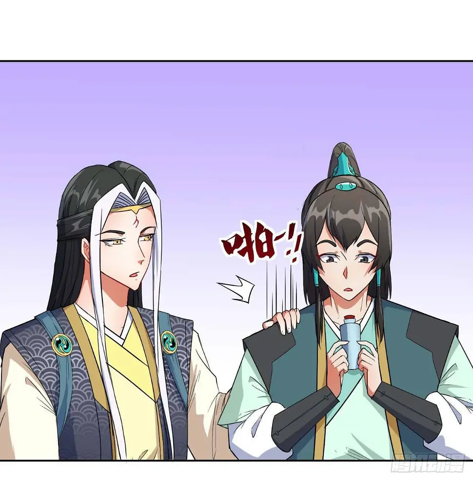 016想开后宫有什么不对 第7页
