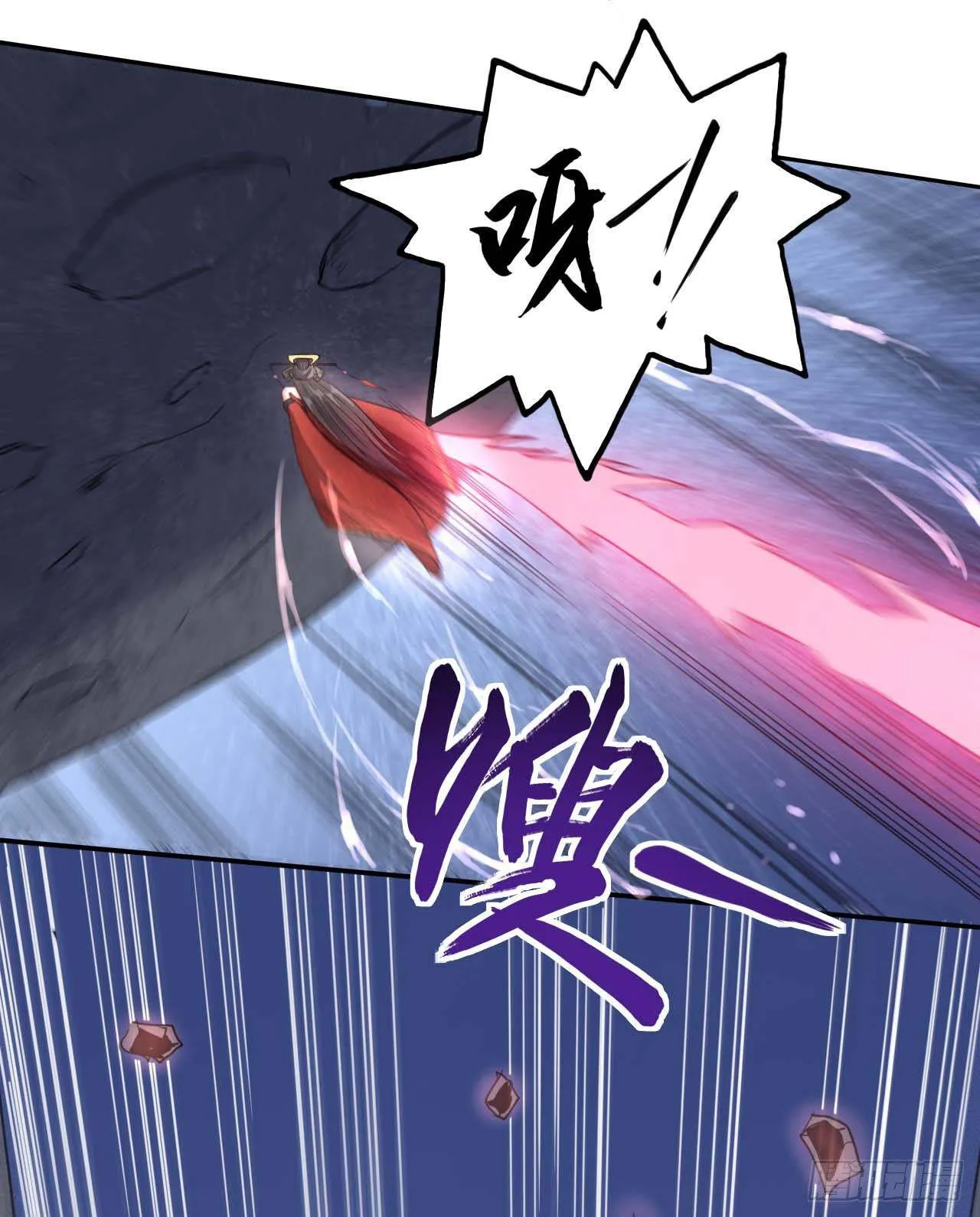 016想开后宫有什么不对 第13页