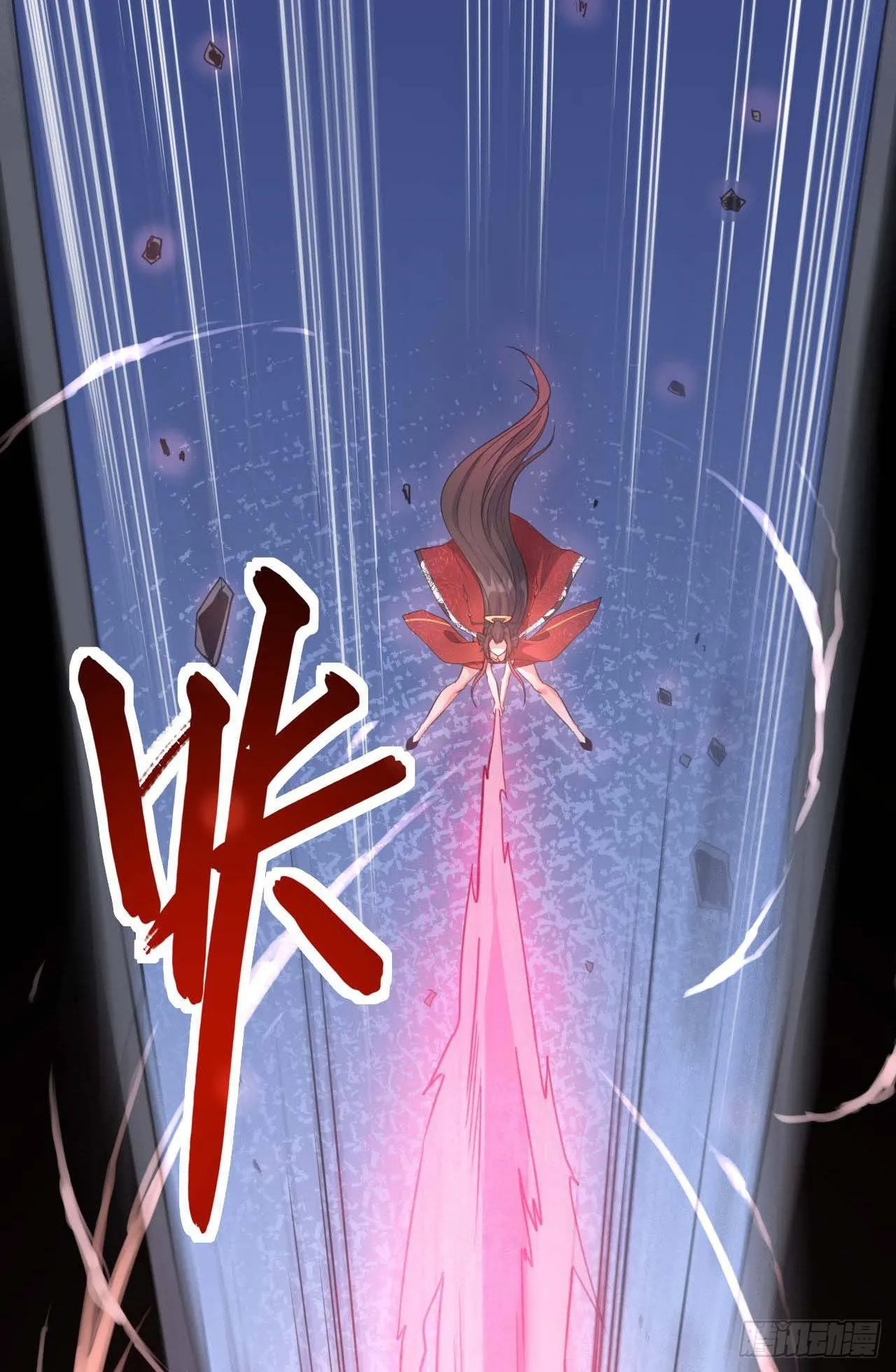 016想开后宫有什么不对 第14页