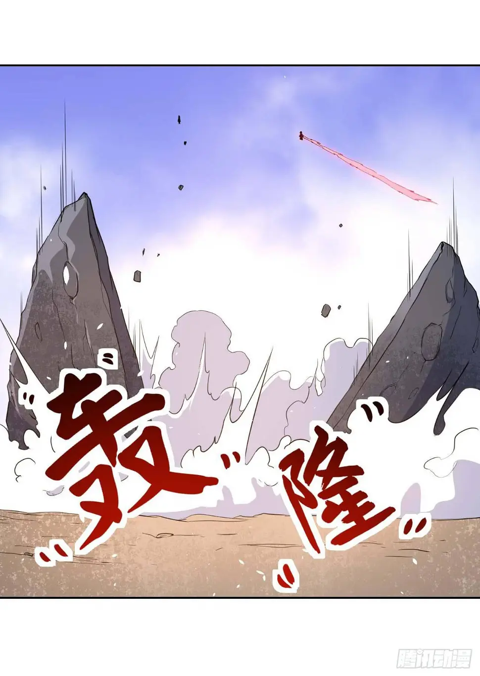 016想开后宫有什么不对 第19页