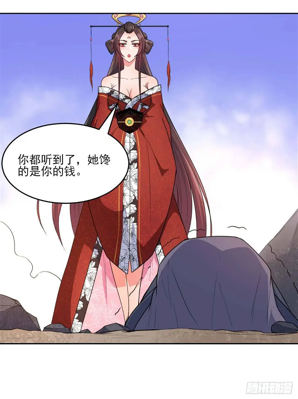 016想开后宫有什么不对 第21页