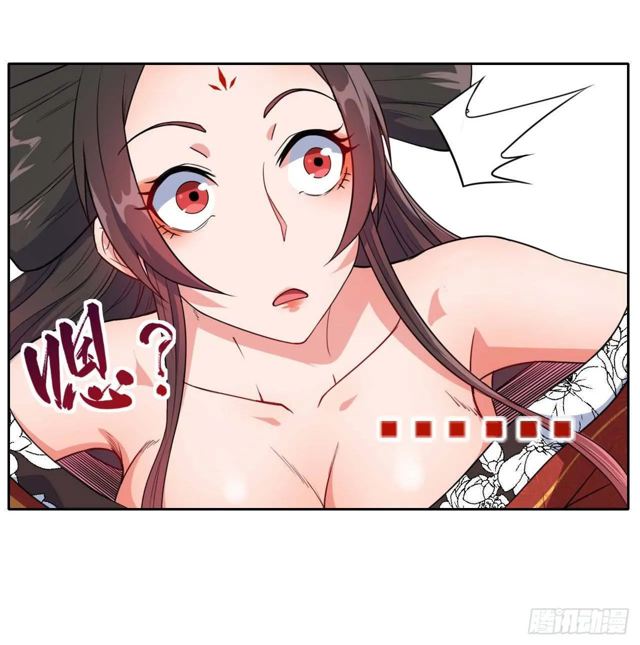 016想开后宫有什么不对 第24页