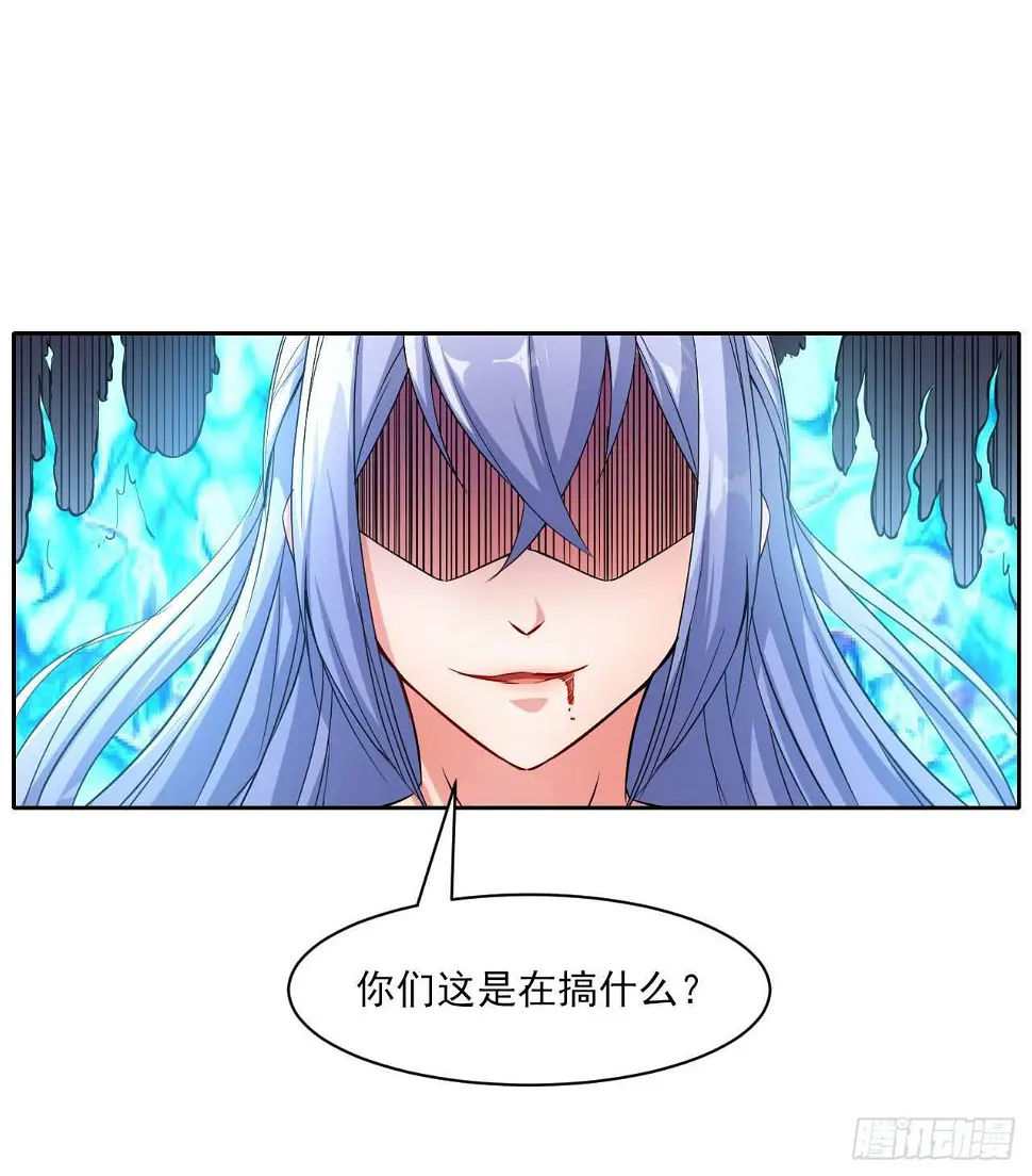 016想开后宫有什么不对 第41页