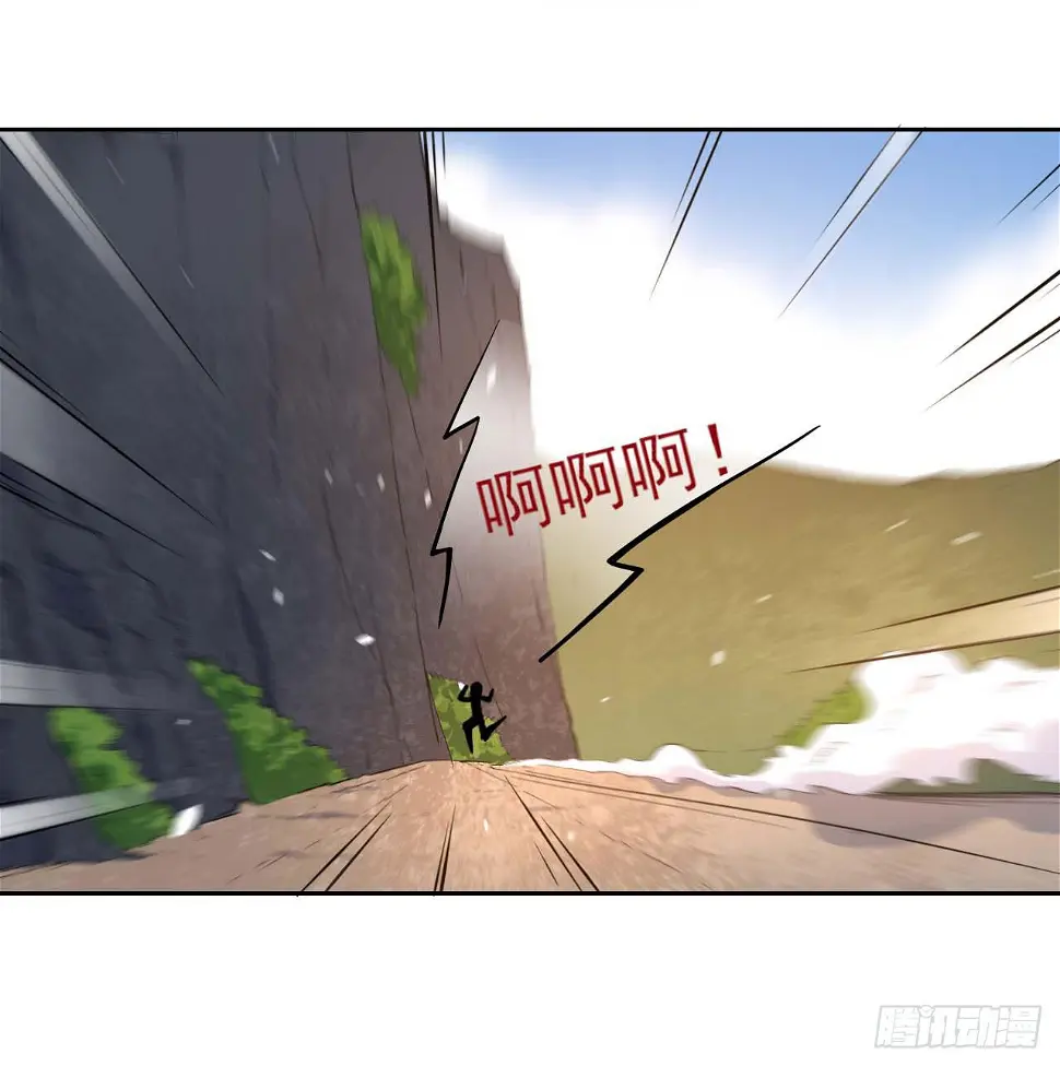 018我们都是真爱 第2页