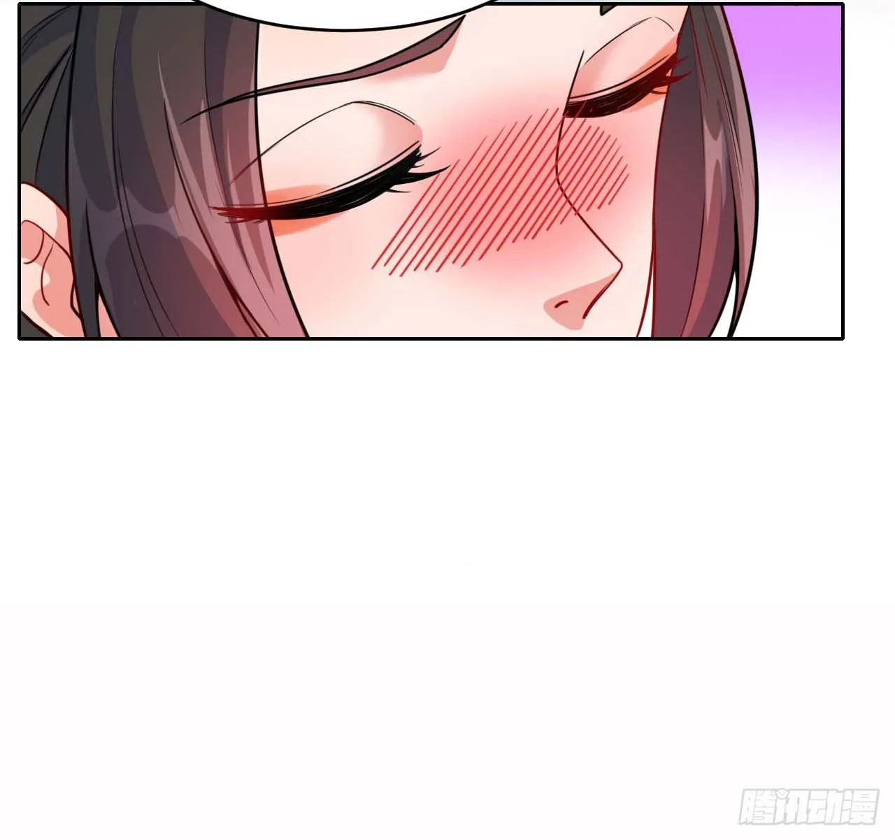 018我们都是真爱 第34页