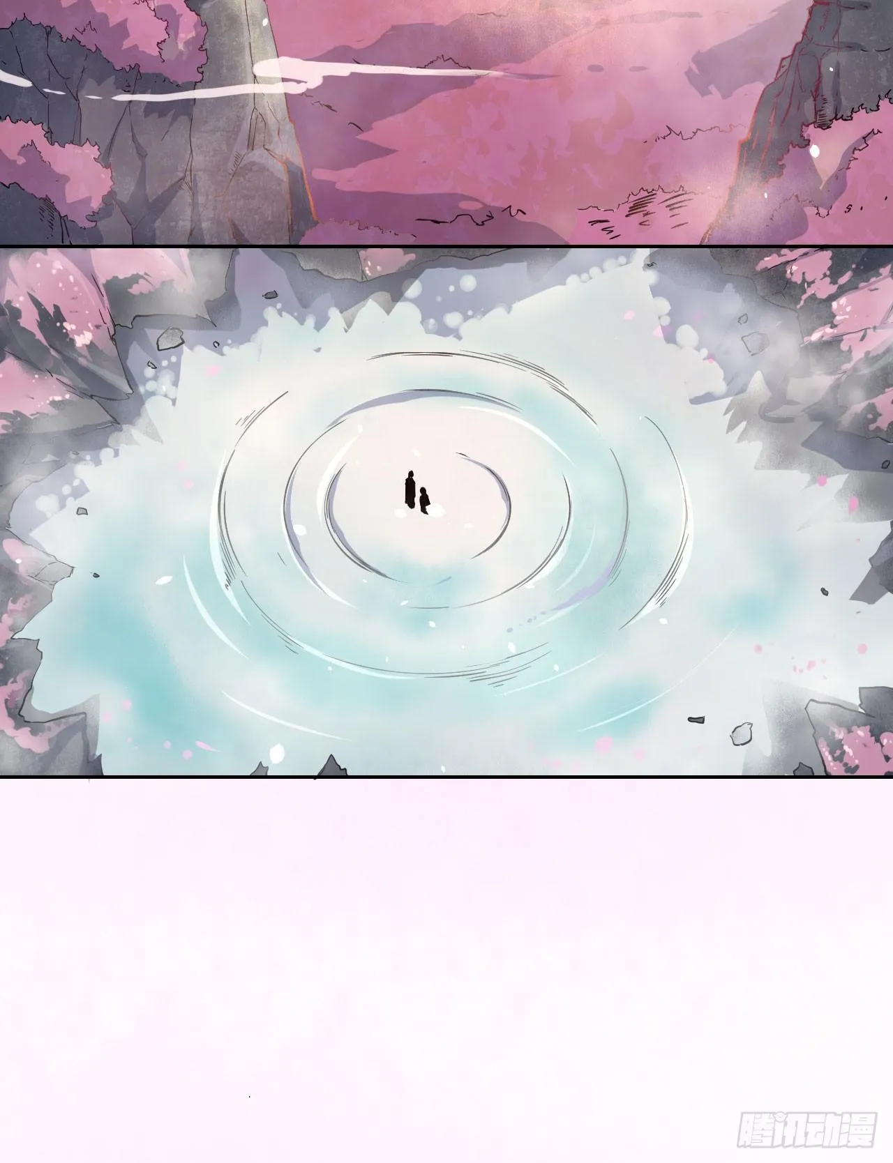 019暧昧的师妹 第3页
