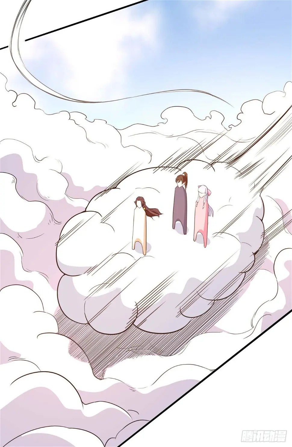 019暧昧的师妹 第41页