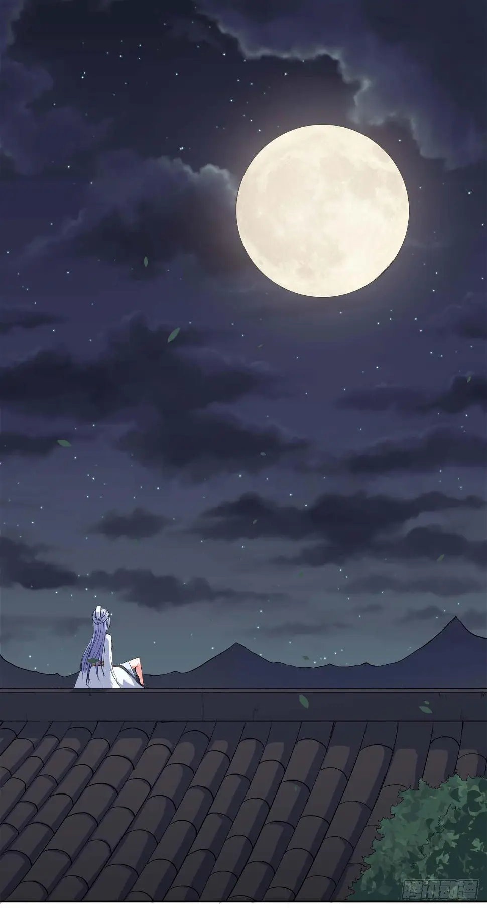 020师姐要杀人 第2页