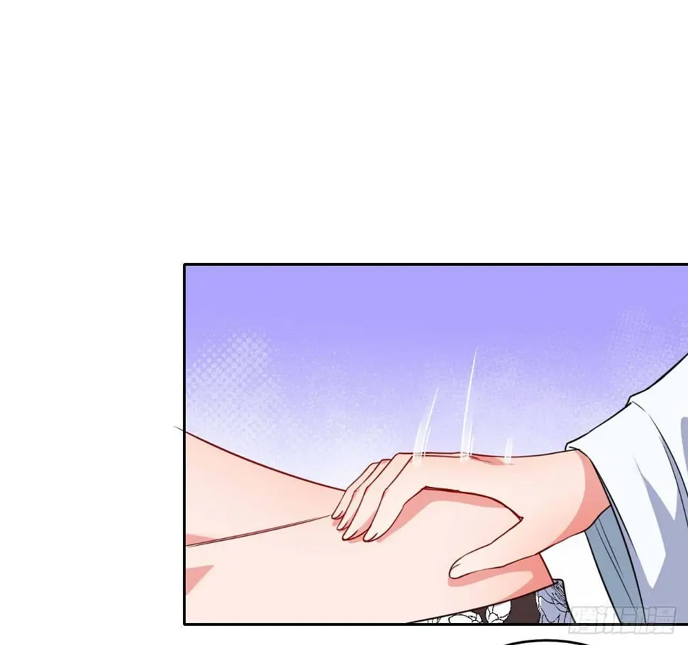 020师姐要杀人 第18页