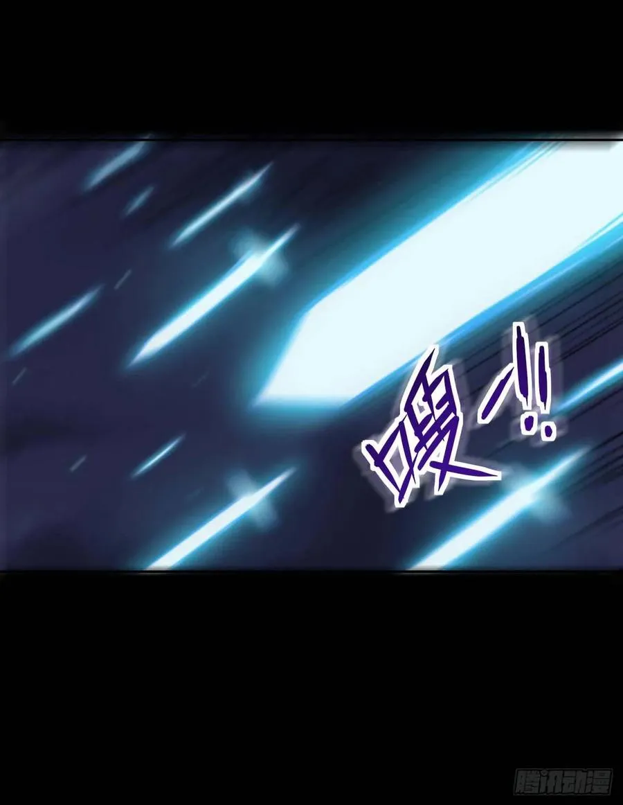 021式微的秘密 第15页