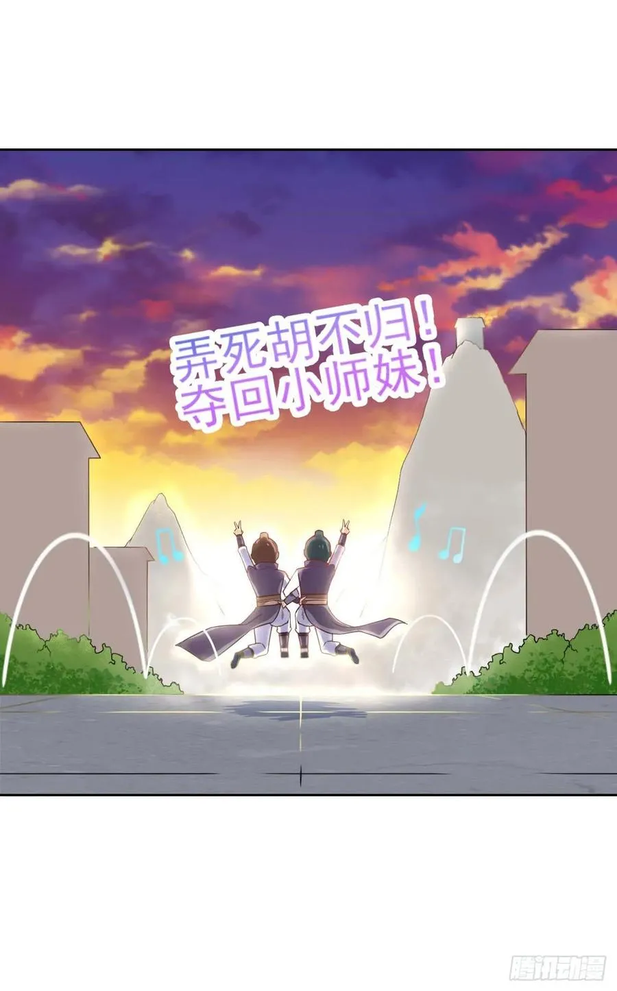 027这样的废柴你喜欢吗 第46页