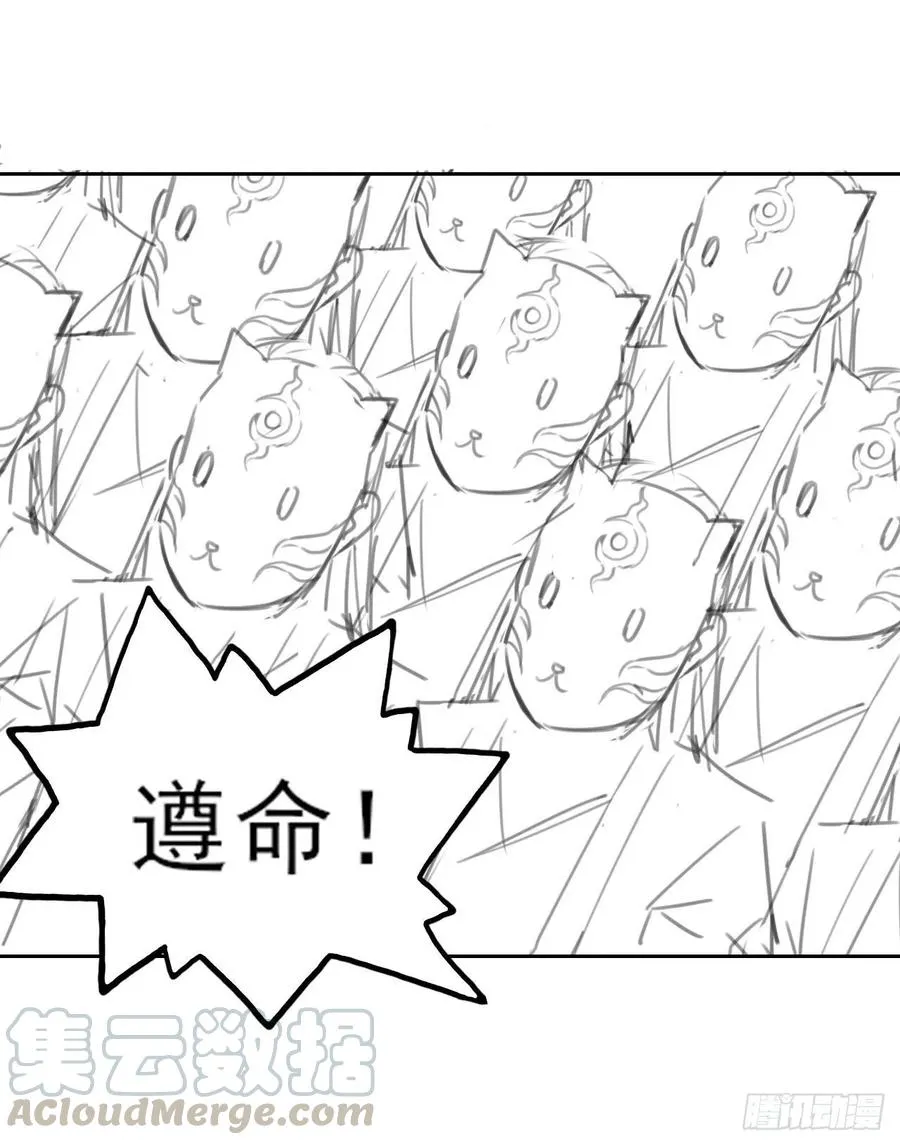 027这样的废柴你喜欢吗 第49页