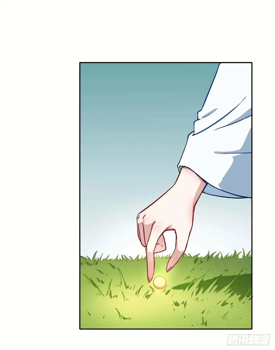 028这个大师兄好可怜 第8页
