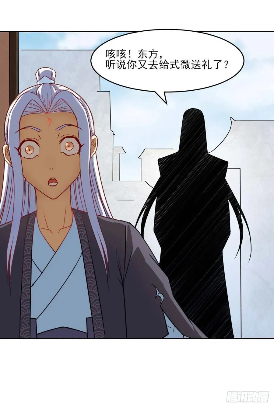 028这个大师兄好可怜 第42页