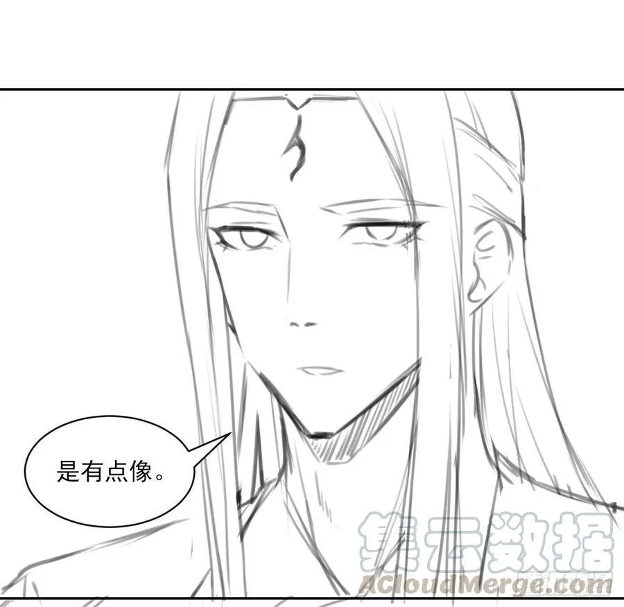 028这个大师兄好可怜 第57页